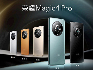 起售价3999元的中国区荣耀Magic4系列来了，还有首款高端TWS耳机