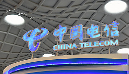 中国电信回A首份财报：去年营收4342亿元，共建5G基站超69万站