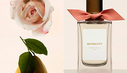 博柏利收集英伦花园香气，Esprit破解怀旧时尚密码｜是日美好事物