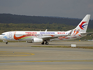 东航失事飞机机型为波音737-800，本世纪以来全球交付量4700余架