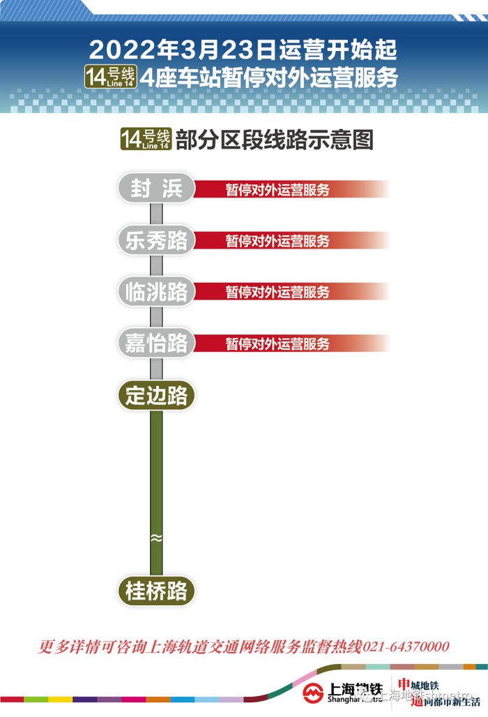 164793608019005400_a700xH.png
