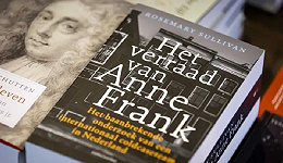 声称揭露了《安妮日记》作者遇难真相的新书被荷兰出版社召回