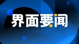 上海机场港口正常运行，上海港24小时作业