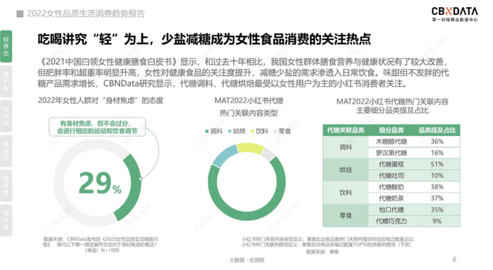 管家婆马报图今晚