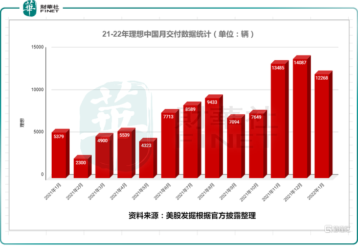 管家婆马报图今晚