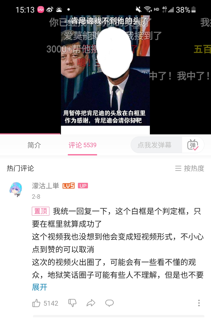 管家婆马报图今晚