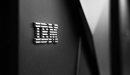 IBM又掉队了
