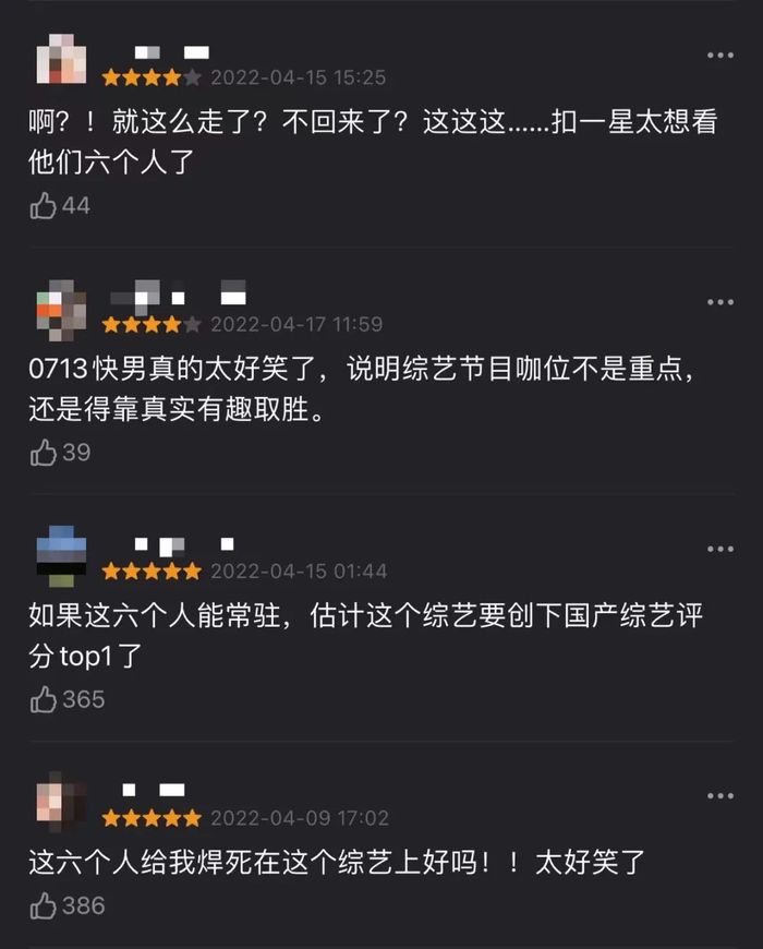 管家婆马报图今晚