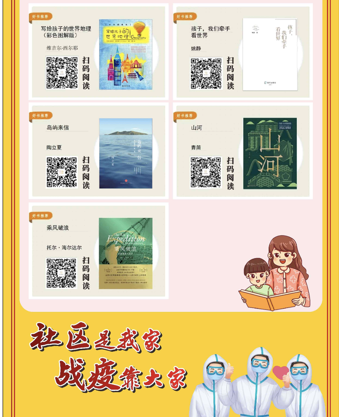 截屏2022-05-03 17.38.40.png