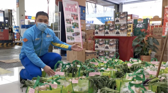 管家婆马报图今晚