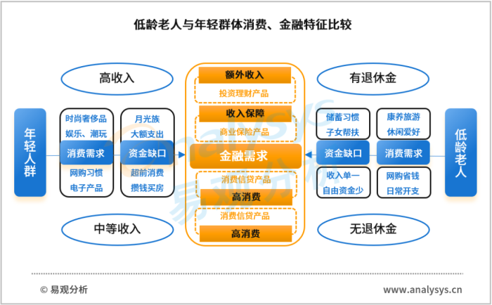 管家婆马报图今晚