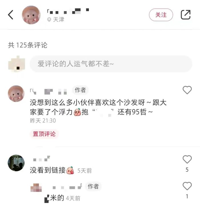 管家婆马报图今晚