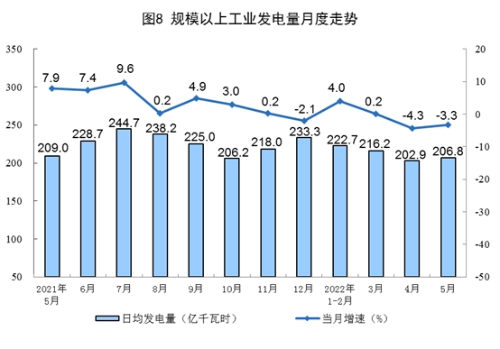 管家婆马报图今晚