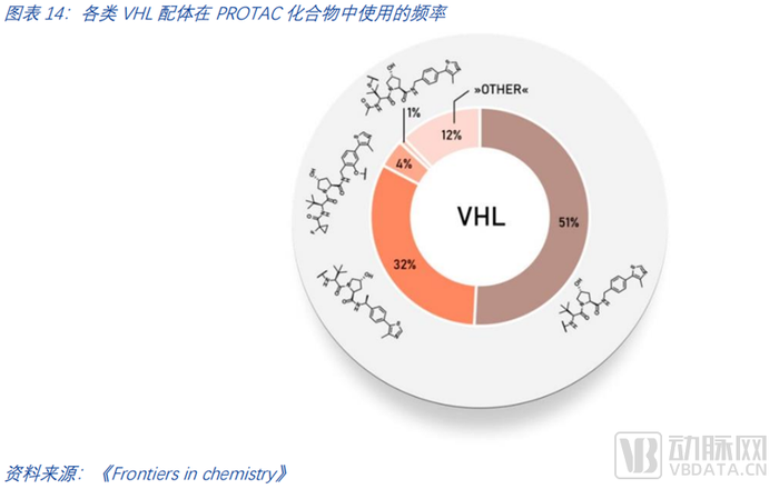 管家婆马报图今晚