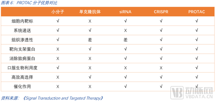 管家婆马报图今晚