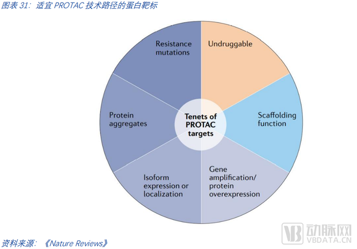 管家婆马报图今晚