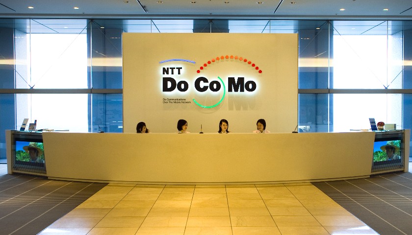 日本电信巨头NTT允许约3万名员工远程办公，到公司上班享受“出差待遇”