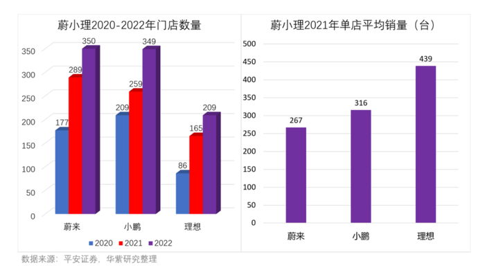 管家婆马报图今晚