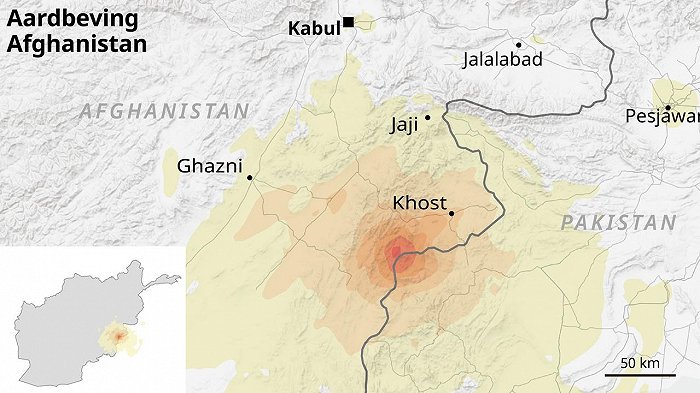 阿富汗地震致1500多人死伤，接连天灾考验塔利班