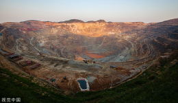 新央企中国矿产资源集团成立