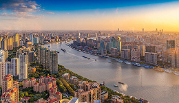 上海今年第二轮土拍开启，首日揽金420亿元