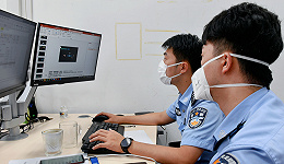 涉案交易金额3.2亿元！上海警方侦破全国首例期货公司居间人非法经营案