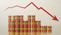 欧佩克+仅象征性增产，国际油价为何跳水创近半年新低？