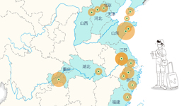 數(shù)據(jù) | 不止新疆旅游火，暑假還有14地景區(qū)客流猛漲