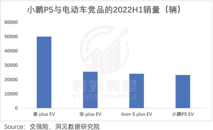 管家婆马报图今晚