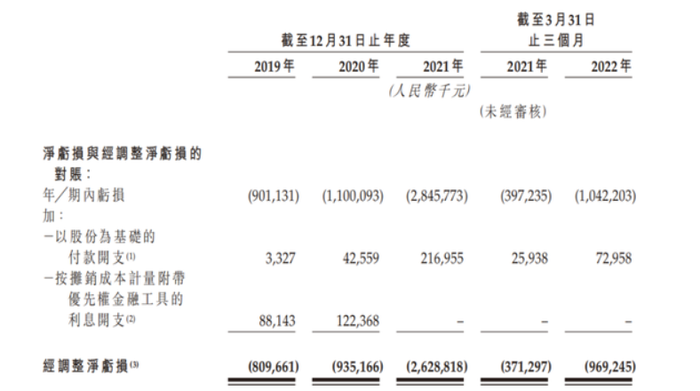 管家婆马报图今晚