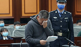 受贿1.7亿余元，广西贵港原市委书记李新元一审被判死缓