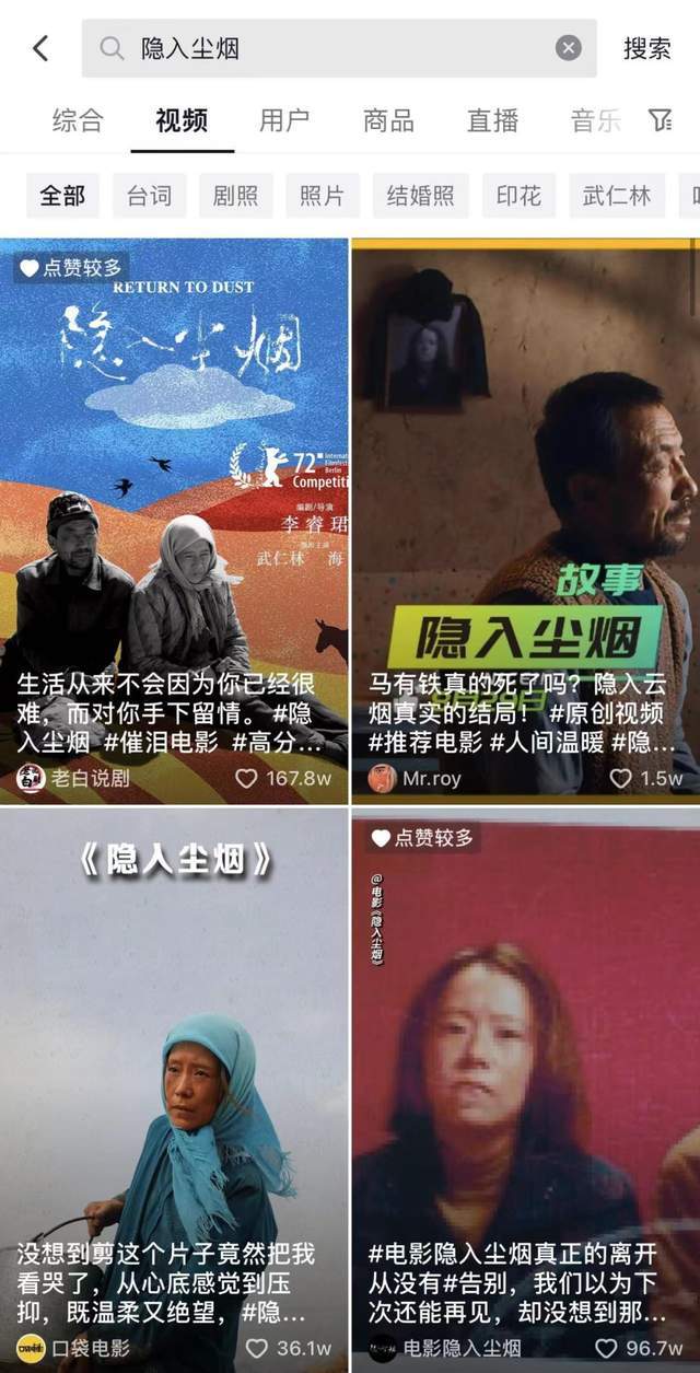 管家婆马报图今晚