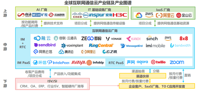 管家婆马报图今晚