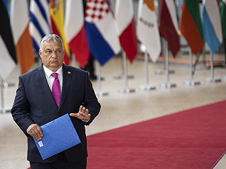 威胁切断匈牙利的资金援助，欧盟首次对成员国启动制裁