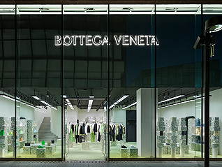 BOTTEGA VENETA全球CEO：我们的野心是成为消费者最渴望拥有的奢侈品牌