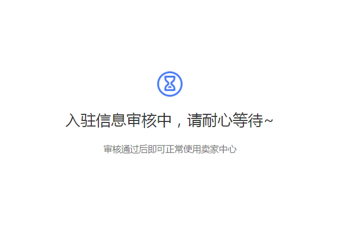 管家婆马报图今晚