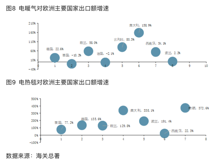 管家婆马报图今晚