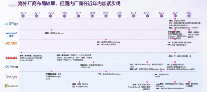 管家婆马报图今晚