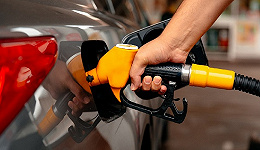 成品油价迎下半年第二涨，加满一箱油多花7.5元