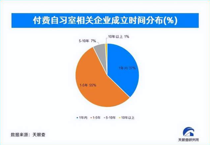 管家婆马报图今晚