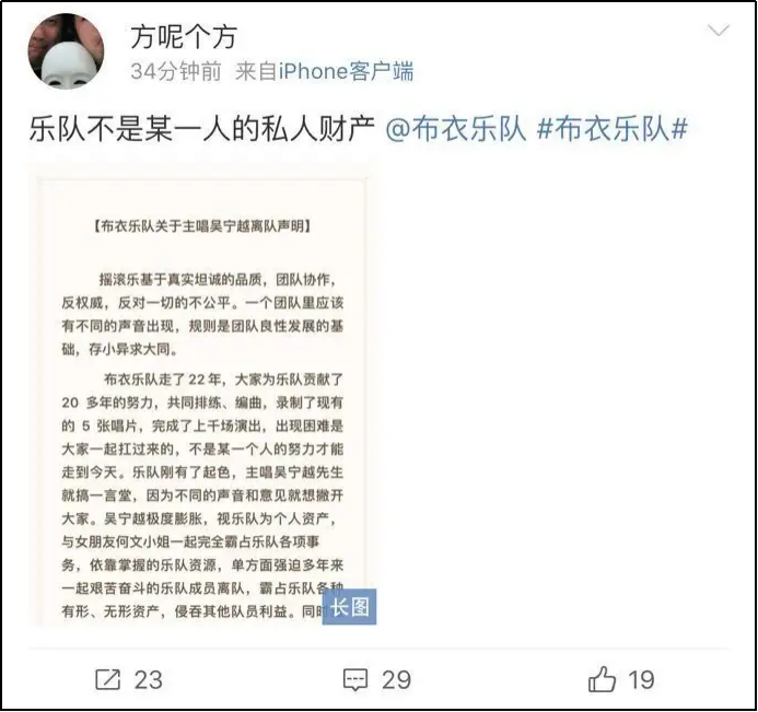 管家婆马报图今晚