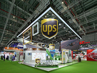 五刷進博會現場，UPS為中國企業高效連接全球市場| 進博會探館