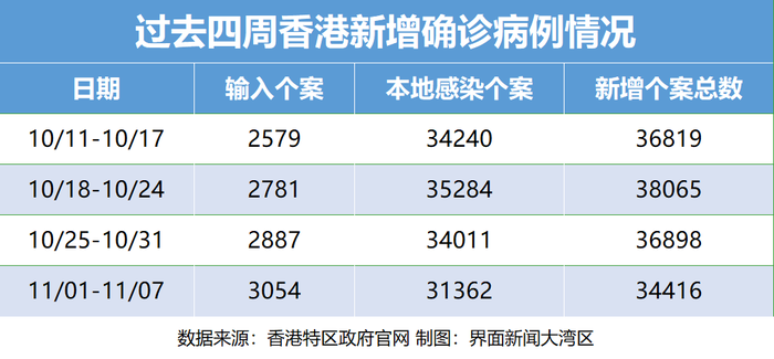 管家婆马报图今晚