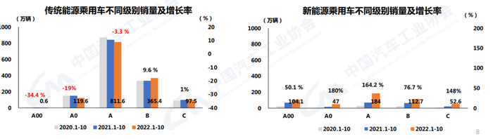 管家婆马报图今晚