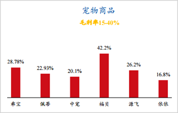 管家婆马报图今晚