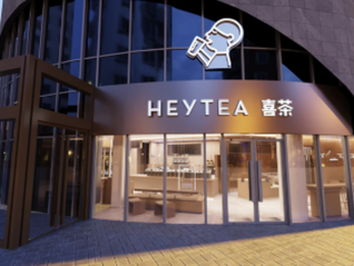 電廠｜不再排隊的喜茶 會用開放加盟扭轉頹勢嗎？