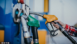 国内成品油价迎年内第八跌，加满一箱油少花7元