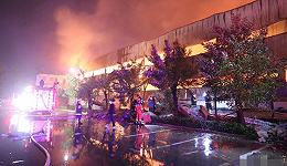 【追踪】安阳厂房火灾事故已致38死2伤，2个月前厂区曾组织消防检查