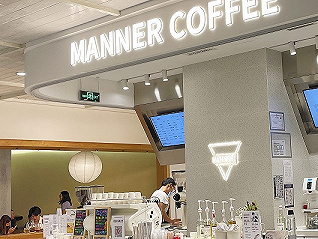 Manner咖啡将在香港开店