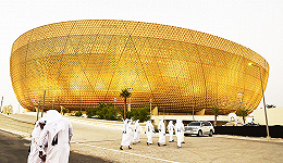 【图集】从决赛场地到集装箱球迷村，看卡塔尔世界杯的“中国基建”